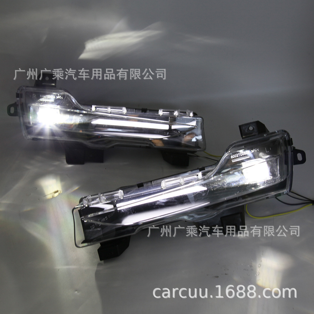 Aplicable corriente a la luz diurna Tesla LED luz corriente diurna Modelo 3 modelo Y luz antiniebla