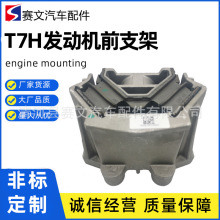 T7HlәC֧z|̶֧ܾ_plәCǰz֧