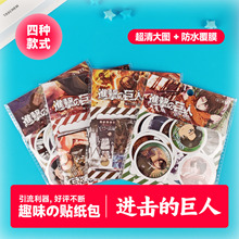 �M���ľ����N�� �����������Ц�T�f�߼���DIY�֙C��������ˮ��