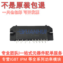 IRAMS10UP60A IRAMS10UP60A-2 IRAMS06UP60A ȫ�¬F؛