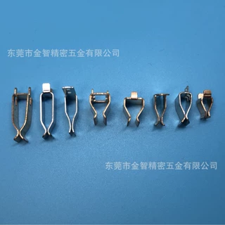 公母对插端子 磷铜插片 黄铜弹片 接线柱 连接器端子