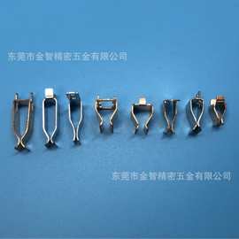 公母对插端子 磷铜插片 黄铜弹片 接线柱 连接器端子