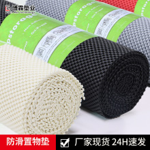 �F؛PVC�����|����Ь���������|�W��С����ֹ���|����؛��܇