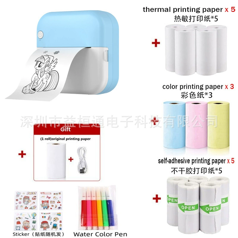 Small handheld photo, pocket printer, new collection, C20