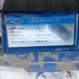 ARMATUREN   EPS19