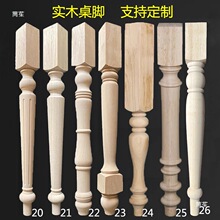 ��ľ���_���J�_��ʽ��ľ�ȚWʽ�����ȴ��^�����b������J���^