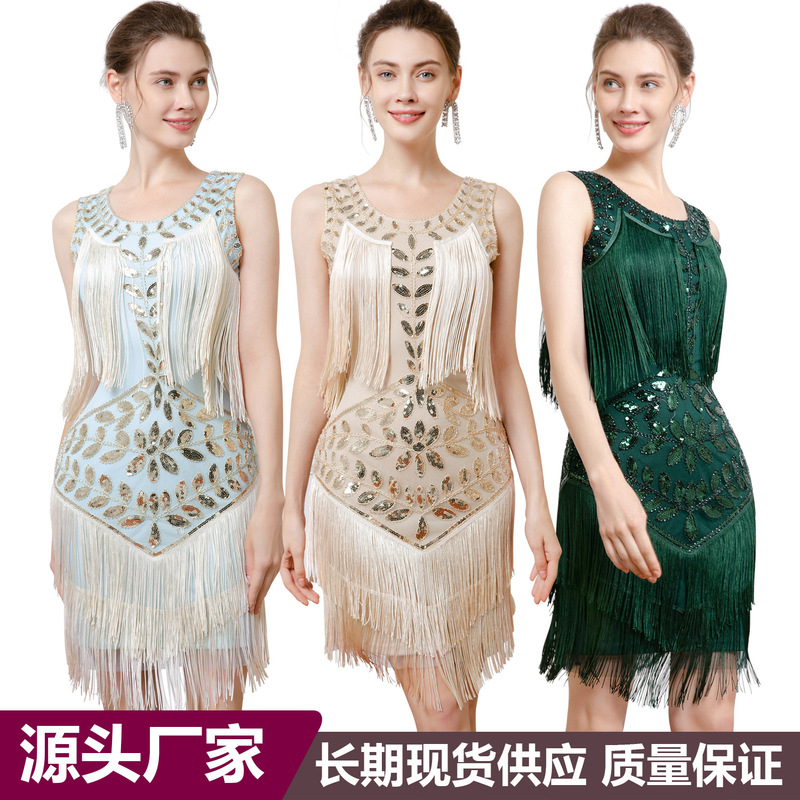 Cross Border 1920 Vintage Gatsby Ball Sequin Dress Dance Dress Vest Round Neck plus size Beaded Tassel dress Cross Border 1920 Vintage Gatsby Ball Sequin Dress Dance Dress Vest Round Neck plus size Beaded Tassel dress