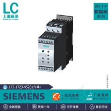 3RW4028-1BB14Tܛ3RW4047-1TB04Sֱ |һ