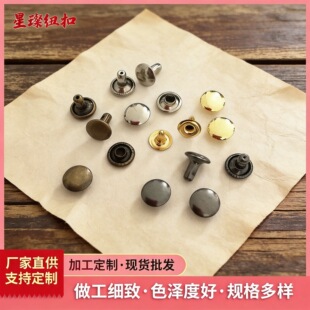 �p��ñ��~�|��ĸ�Ƥ�������������T�Ƥ��ײ��������b�o��