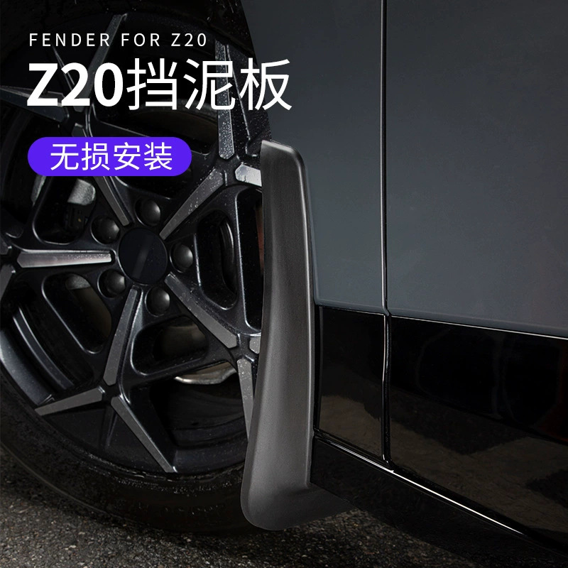 Применимые детали передних и задних колес