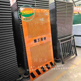 河南焦作道路工程围挡 市政施工围挡图片 道路施工围挡效果图