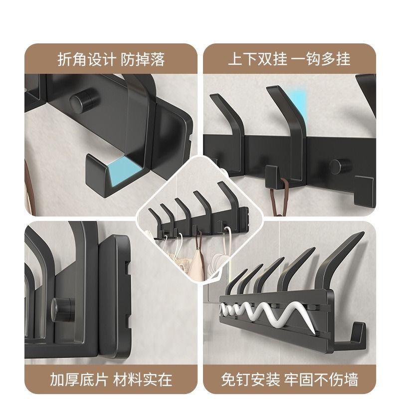 Perchero perchero gancho de la toalla gancho Cuarto de baño Cocina fila gancho de almacenamiento Punch-espacio libre de aluminio Amazon