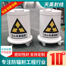 U侀UUкtWݗoxU߼ȷ