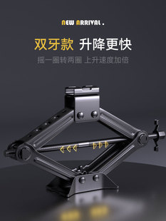 9P1E 0kg Top Small Car Portable Hand-Cranked Truck New Labor-Saving Suv Car Portable Tricycle
