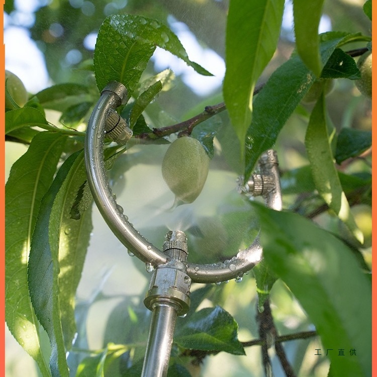 农机农用环形开口圆孔多喷头果园葡萄园喷药树干防冻涂白喷涂