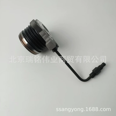 Suitable for Ssangyong – Avtomatik sürtünməli mufta