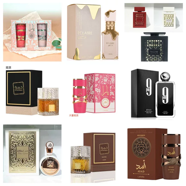 Lattafa Yara Men's and Women's Long-Lasting High-End Middle Eastern Arabian Dubai Perfume Manufacturer Wholesale Tk