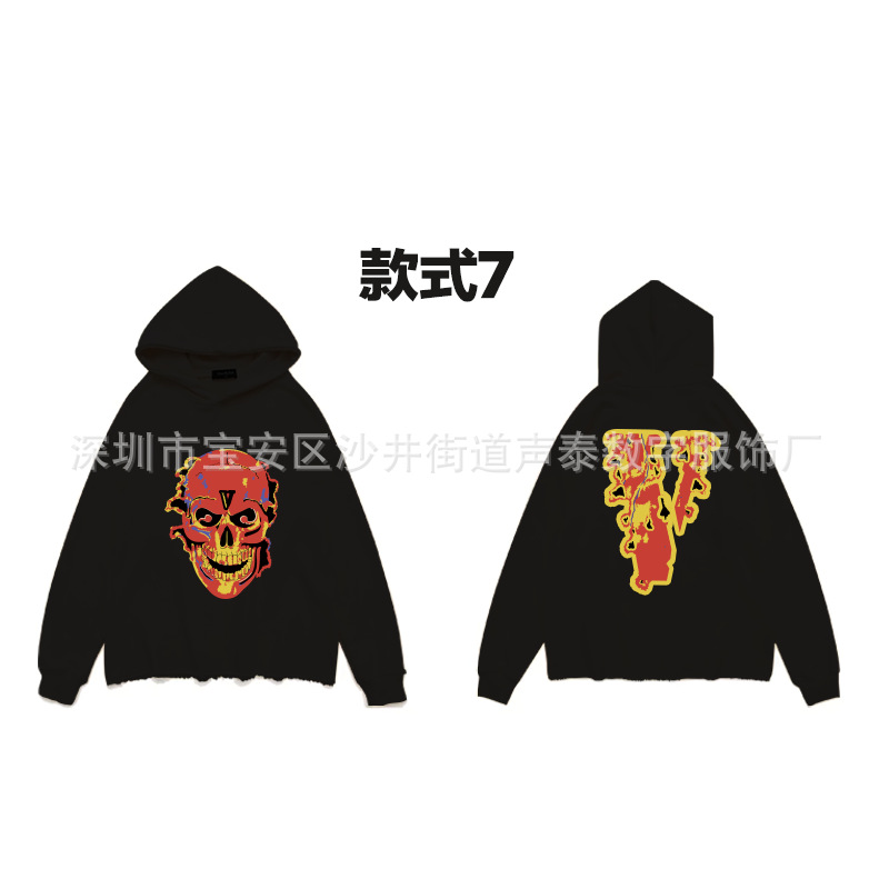 En stock suéter con capucha de algodón pesado para hombres para personalizar la marca de moda europea y americana BF casual suéter sin dobladillo