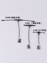 BAYCKؐ��ELRS���ՙC.G M��Խ�CFPV �m��TPRO S���b����