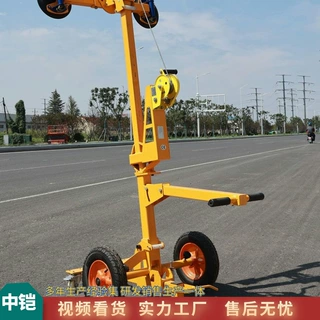 真空玻璃手推吸盘车 室内幕墙安装方便卸载小车 移动玻璃升降器