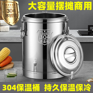 �b�����ñ���Ͱ���쳬�L12С�r�[��ʳ�Ô[�������Î����^�ܷ��i��