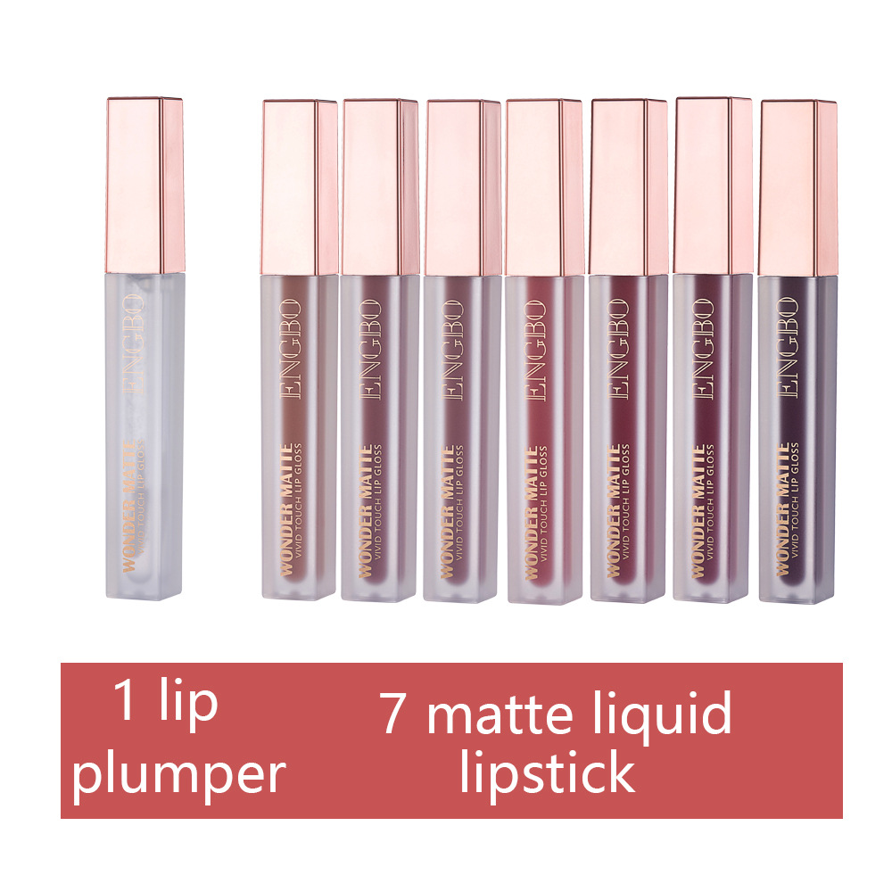 ENGBO's new lipstick set, lip gloss set, lip oil matte non-stick cup, lip gloss gift set, cross-border lipstick undefined