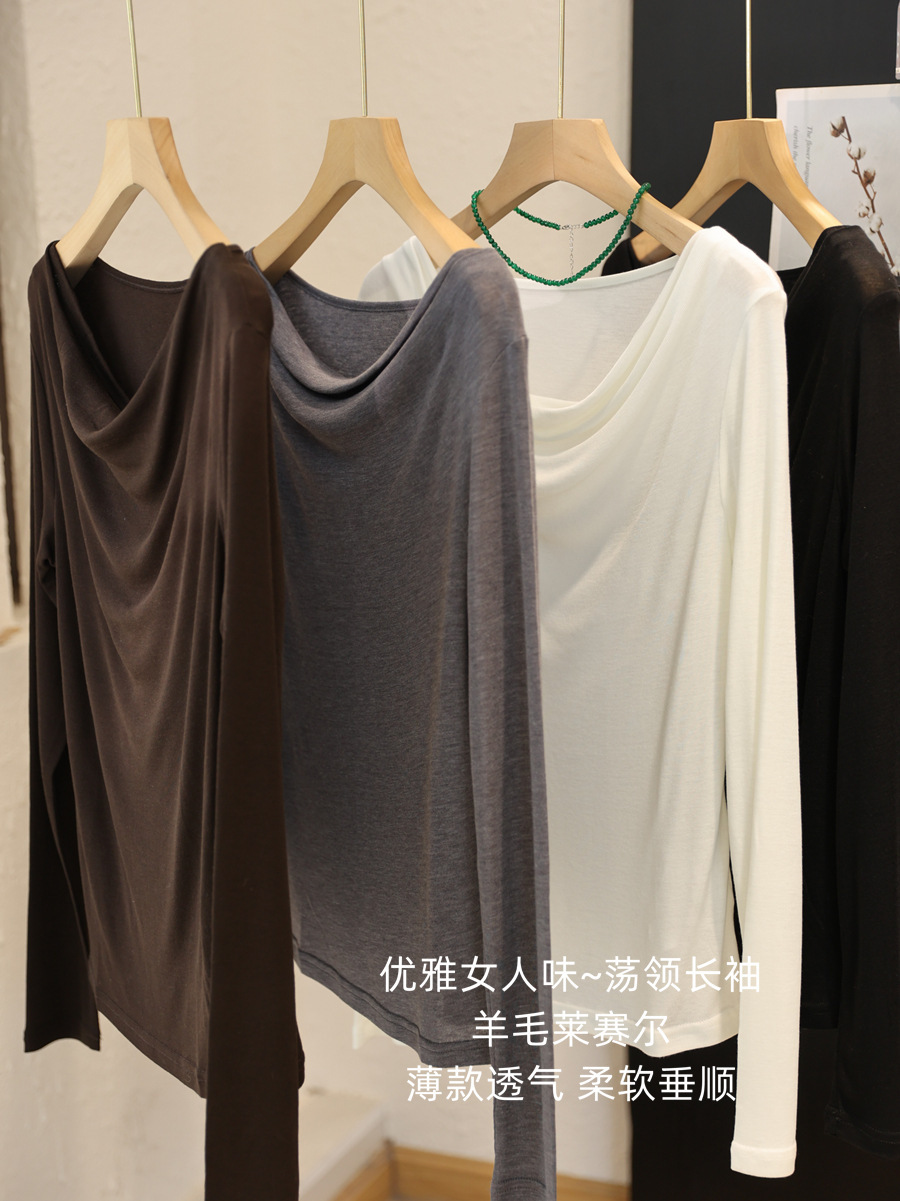 Soft Mask T-Shirt, Elegant and Feminine ~ Wool Lyocell One-Line Swing Collar Slimming Look Early Autumn New Style G072901