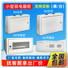 �����W�j�C��2u4u6uС�ͱڒ�ʽ�W�j�C������9u12u18u�C��