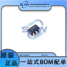 MAX1523EUT+T MAX1523EUT 丝印AAOY 贴片 封装SOT23-6  集成电路