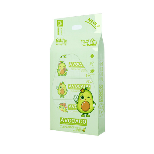 Super mini wet wipes baby wipes portable small package cross-border disposable baby hand and mouth cleaning wipes