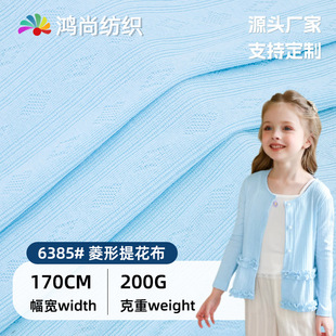 �����Ứ�_�y200g�ް��U�Մ��»����H�w�Ҿӷ��bᘿ�����