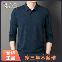 ��ľ�B���＾��ʿ�L��T�������ꌒ�ɰְ����b���·��IPOLO��