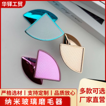 �羳�{�ײ���ĥë��ȥ��Ƥ��ë���_������һĥ�_����ĥ�_��Óë