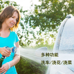 Metal multi-functional garden watering flower household high-pressure sprinkler sprinkler irrigation garden automatic watering sprinkler head