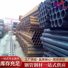 �V�|�F؛ ֱ�p���� �ߏ��� ���{ˮů�ܵ� ֱ�p�� �ɼӹ��}��ֱ�l