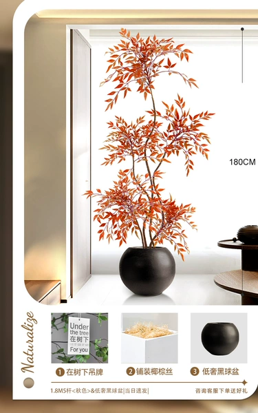 1.8M5 pole <autumn colors>& low luxury black ball basin | quick release on the same day |