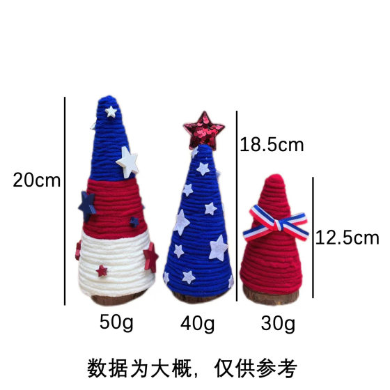 Cross-Border American Independence Day USA Commemorative Decoration table shelf scene layout decoration tray dress up wholesale