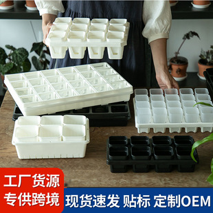 С�ڷ���ˮ�P���P�������л����м�ľ�����߲����ϼӺ񲥷N������