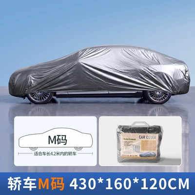 Car cover, sun protection, rain Car clothing - silver-gray-sedan-m-size