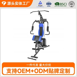健身车;跑步机;组合健身用品
