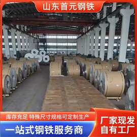 5754铝卷0.4-4mm焊接好耐海水腐蚀船舶内衬车厢板材户外设备加工