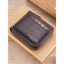 U 55640 Stone pattern organ card holder 石头纹风琴卡包零钱包