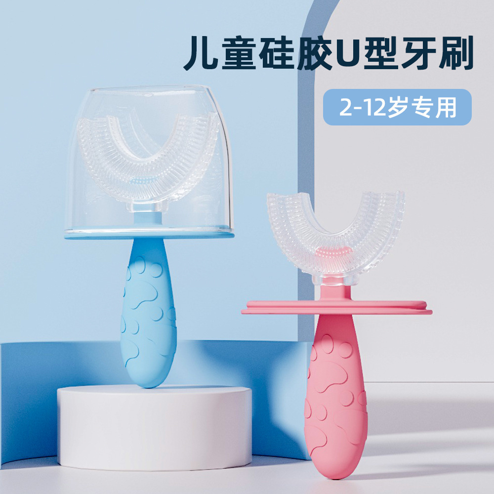 Cross-Border Supply of Baby U-Shaped Toothbrushes, Children's Manual Toothbrushes, Baby Food-Grade Silicone Brush Heads, and Soft Bristle Oral Brushes