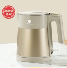 �����ˮ��JYSH-01����һ�wȫ�Ԅӱ��؟�ˮ�ؼ��ô������Ƶ�