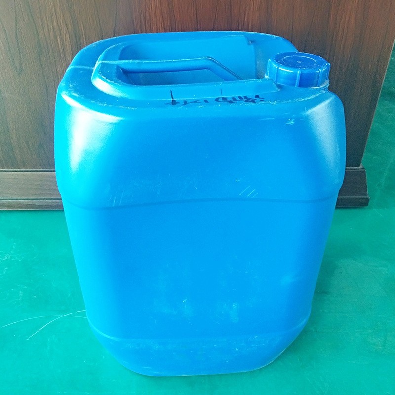 促进剂DMP-30 厂家直销 质优价廉一级代理商促进剂