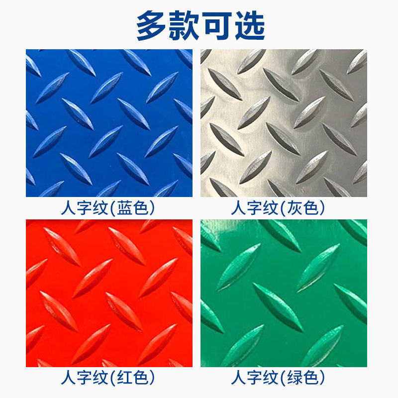 Almacenamiento de gran área de esterilla antideslizante de PVC esterilla antideslizante de cocina escalera de baño esterilla antideslizante impermeable