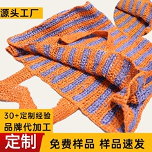 定制网红爆款编织包包女新款海边度假草编包百搭单肩托特包批发