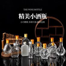 �׾�ƿ��ƿһ���bС100����1251502��ɢ�Ӻ�