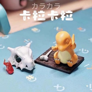 �������������kС�������������_���ɐۄ�����ż܇�d�C��[���Y��