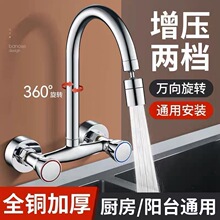 �p���렝ʽˮ���^������һ�N��ϴ�����̨ϴ�³�ϴ�����f�����D